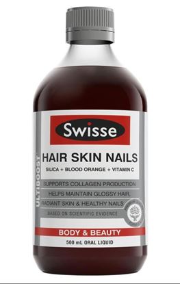 图片 Swisse Ultiboost 胶原蛋白口服液 500ml