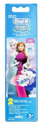 Picture of Oral B Vitality Kids Power Refills 2 Pack